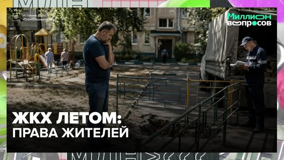 Александр Козлов VK Видео