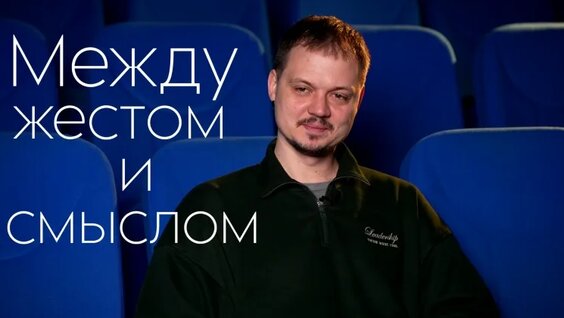 Александр Козлов VK Видео