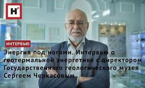 Александр Козлов YouTube