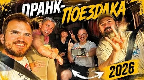 Александр Козлов YouTube