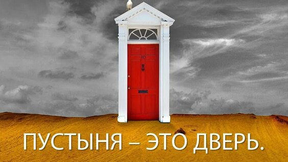 Александр Козлов Rutube