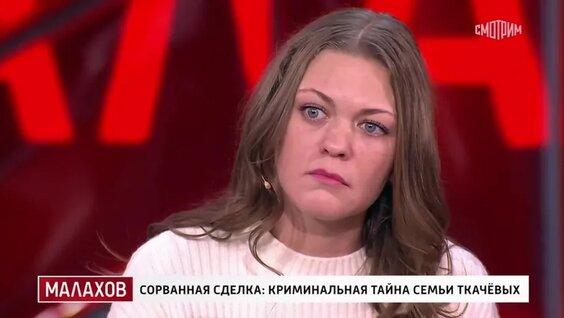 Александр Козлов Mail.ru