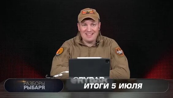 Александр Козлов Mail.ru