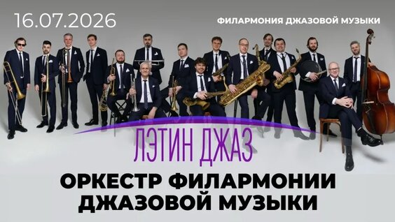 Александр Козлов VK Видео