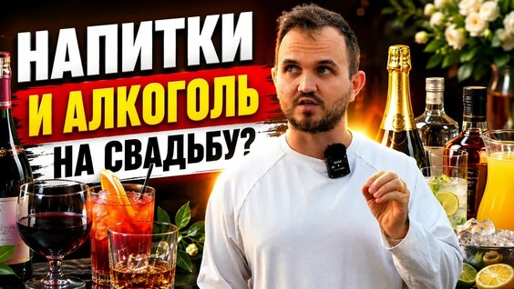 Александр Козлов VK Видео