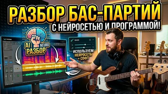 Александр Козлов VK Видео