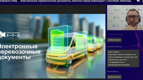 Александр Козлов Rutube