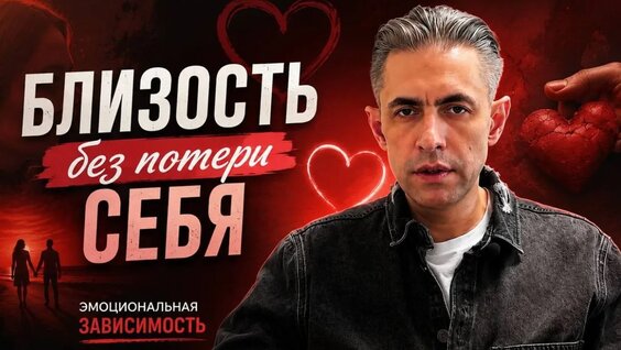 Александр Козлов VK Видео