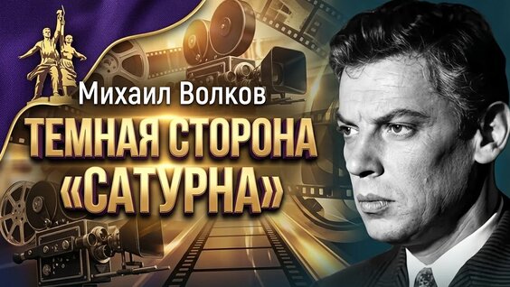 Александр Козлов VK Видео