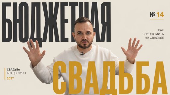 Александр Козлов VK Видео