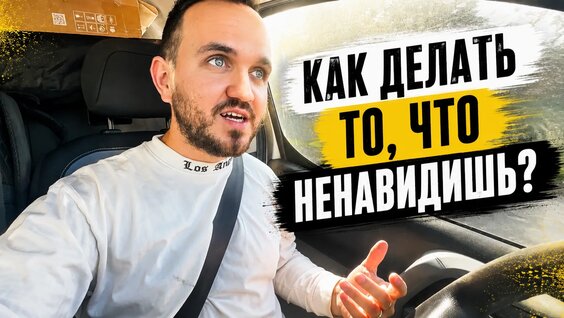 Александр Козлов VK Видео