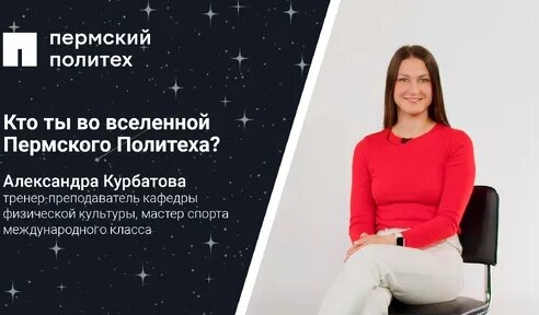 Александр Курбатов Дзен