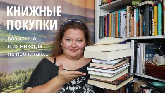 Александр Курбатов VK Видео