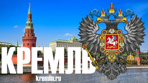 Александр Куренков VK Видео