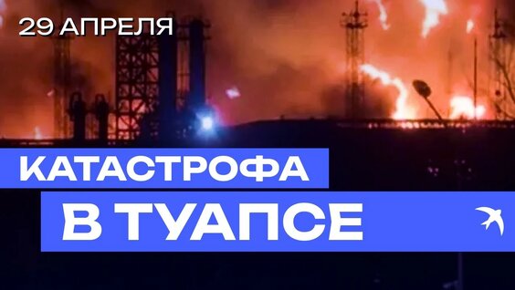 Александр Куренков YouTube