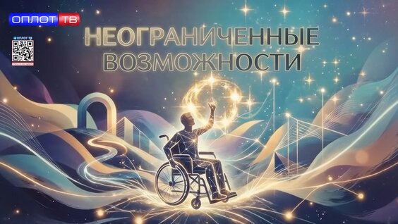 Александр Куренков VK Видео