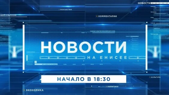 Александр Куренков VK Видео