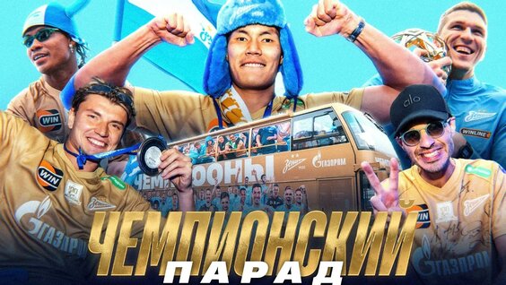 Александр Кузнецов VK Видео