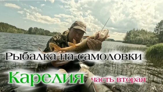 Александр Кузнецов VK Видео