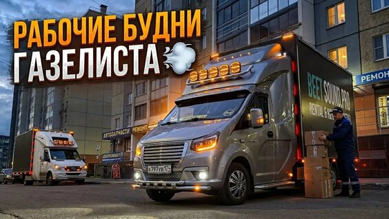 Александр Кузнецов YouTube
