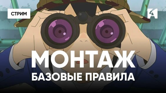 Александр Кузнецов VK Видео