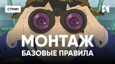 Александр Кузнецов YouTube