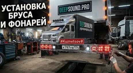 Александр Кузнецов YouTube