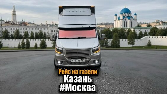 Александр Кузнецов VK Видео