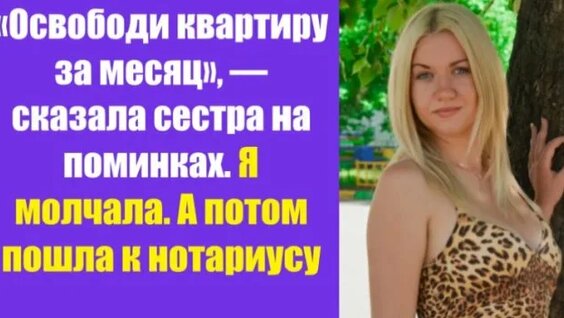 Александр Кузнецов Rutube
