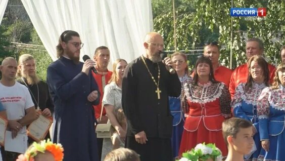 Александр Кузнецов Rutube