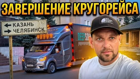 Александр Кузнецов VK Видео