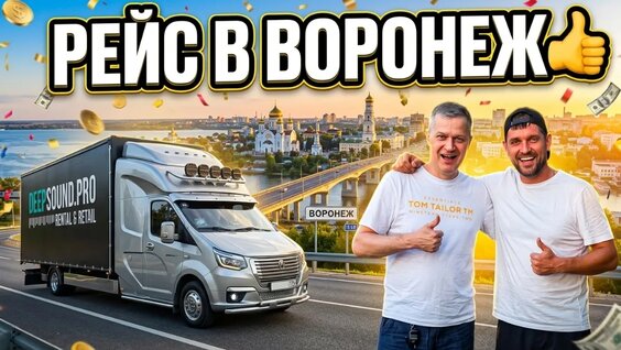 Александр Кузнецов VK Видео