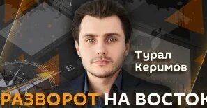 Александр Кузнецов Дзен