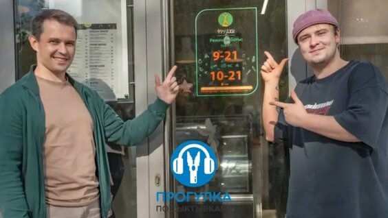Александр Кузнецов VK Видео