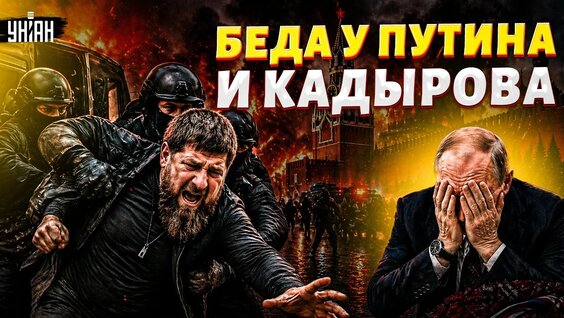 Александр Лапин YouTube