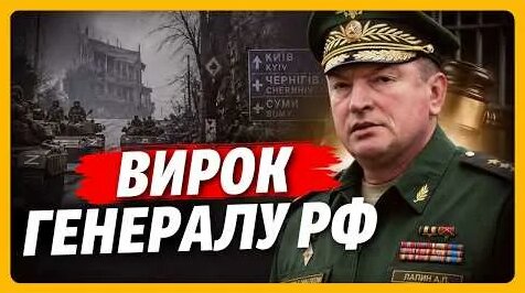 Александр Лапин YouTube