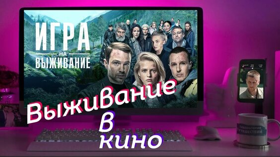 Александр Лазарев Rutube