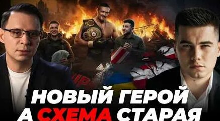 Александр Лазарев YouTube