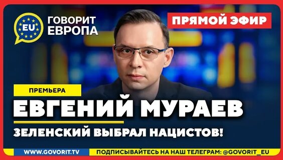 Александр Лазарев VK Видео