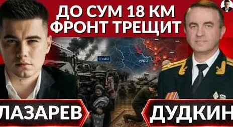 Александр Лазарев YouTube