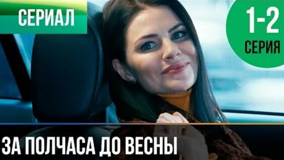 Александр Лазарев VK Видео