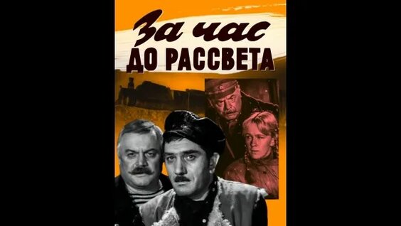 Александр Лазарев VK Видео