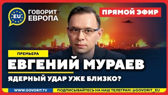 Александр Лазарев VK Видео