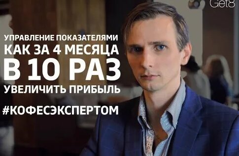 Александр Лазарев Rutube