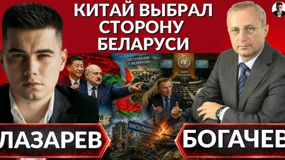 Александр Лазарев VK Видео