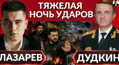 Александр Лазарев YouTube