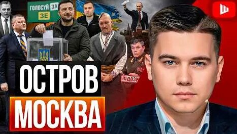 Александр Лазарев YouTube