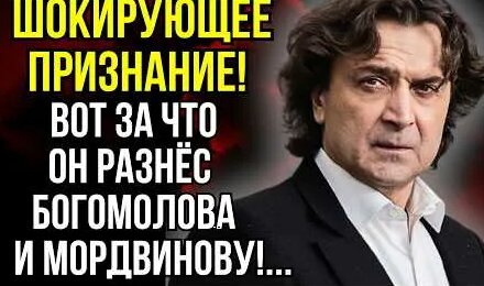 Александр Лазарев YouTube