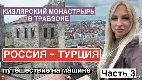 Александр Лазарев YouTube
