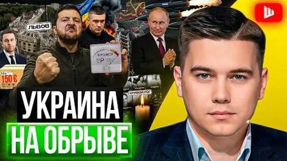 Александр Лазарев ОК